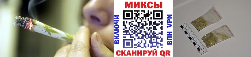 БУТИРАТ буратино  Кингисепп 