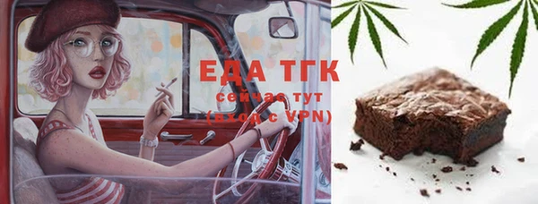 мяу мяу мука Иннополис