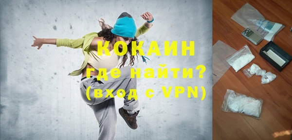 гашиш Карпинск