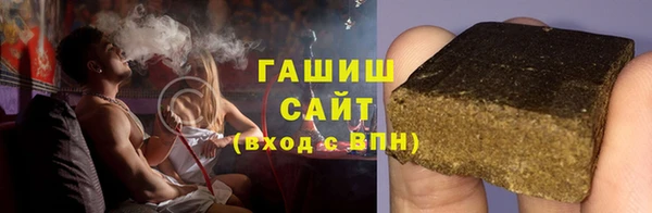 таблы Каменка