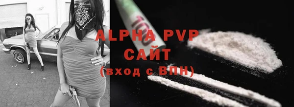 гашиш Карпинск