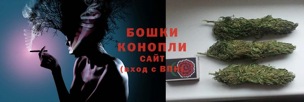 таблы Каменка