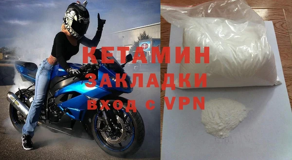 гашиш Карпинск
