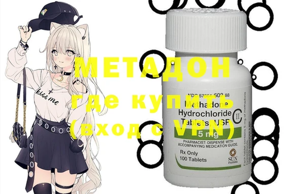 стафф Касимов