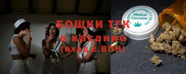 мяу мяу кристалл Карталы