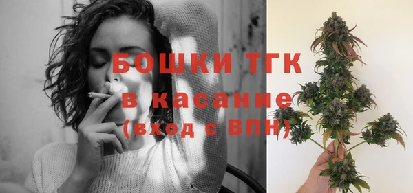 герыч Каменск-Шахтинский