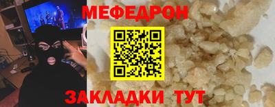 марки nbome Волжский