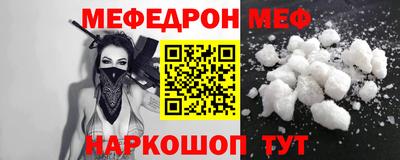 марки nbome Волжский