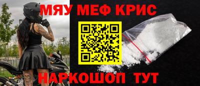 марки nbome Волжский