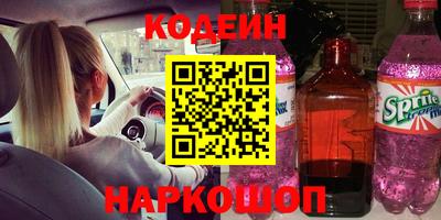 круглые Волжск