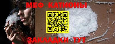 круглые Волжск