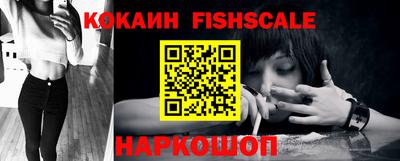 круглые Волжск