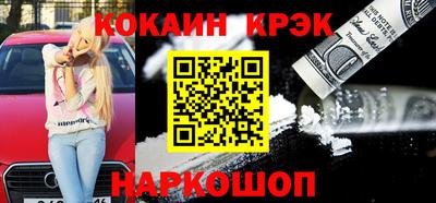 круглые Волжск