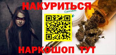 круглые Волжск
