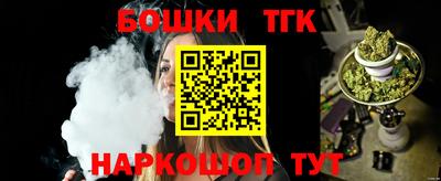 круглые Волжск