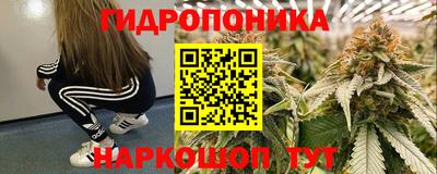 марки nbome Волжский