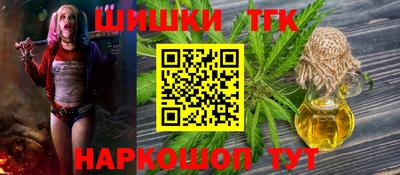 круглые Волжск