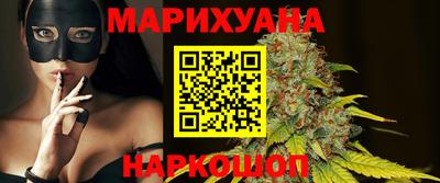 круглые Волжск