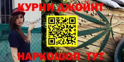 марки nbome Волжский