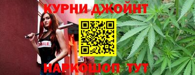 эйфоретик Волгодонск