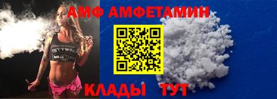 марки nbome Волжский