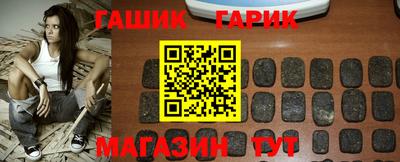 марки nbome Волжский