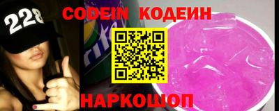 круглые Волжск
