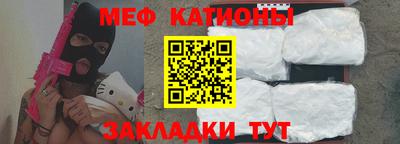 марки nbome Волжский